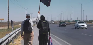 قصه برات کربلا