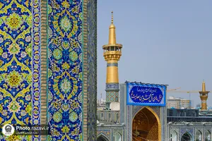 کتیبه