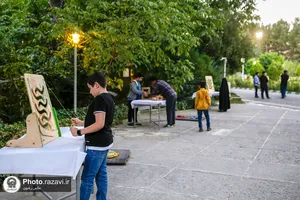 اردوهای فرهنگی نوجوانان سراسر کشور