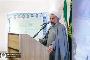 همایش فارغ التحصیلان دانشگاه علوم اسلامی رضوی