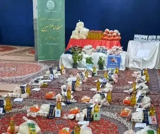 گسترده شدن چتر مهربانی امام رئوف و توزیع ۶۸۸ بسته معیشتی در اراک