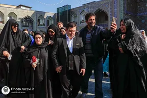 امیر و زینب مهمانان ویژه امام رضا علیه&zwnj;السلام