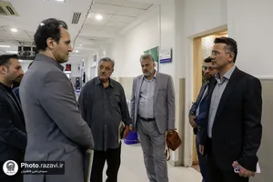 گردهمایی مدیران عامل دارالشفا امام رضا علیه&zwnj;السلام