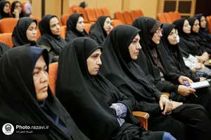همایش &laquo;تعهد و اخلاق پزشکی در اندیشه و سیره امام خمینی(ره)&raquo;
