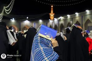 مراسم احیا شب بیست و سوم ماه مبارک رمضان در حرم مطهر رضوی - 4