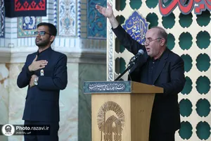 اجتماع عظیم عزاداران امام رضا علیه السلام در حرم مطهر رضوی