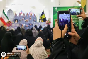 ويژه برنامه &laquo;رحمة للعالمين&raquo;
