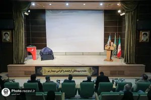 اختتامیه سوگواره ملی مسیر رضا علیه&zwnj;السلام