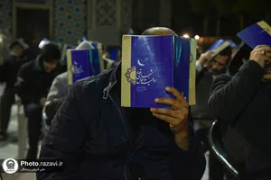 مراسم احیا شبهای قدر در آرامگاه خواجه&zwnj;ربیع