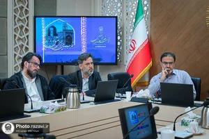 سه&zwnj;شنبه&zwnj;های علمی و فرهنگی آستان قدس رضوی