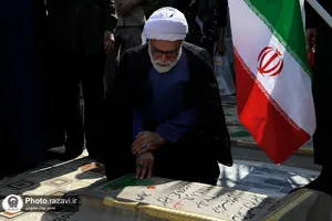 حضور تولیت آستان قدس رضوی در مزار شهدای هویزه