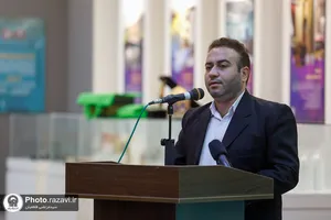 اهدای مدال طلای علمی سیدحامد مرتضوی به آستان قدس رضوی