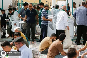 اطعام