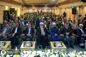 شورای اداری شهرستان سرخس