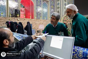 حضور خدام حرم مطهر رضوی در ویژه برنامه لبنان در پناه امام رئوف