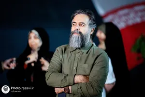 عید