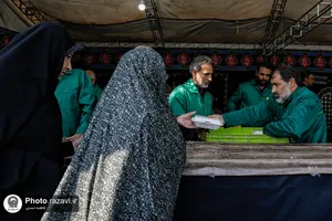 موکب امام رضا علیه&zwnj;السلام در قم