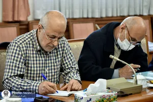 گردهمایی نمایندگان استانی مرکز گزینش آستان قدس رضوی-٢