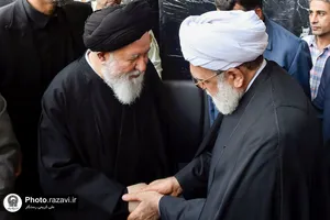 بزرگداشت شهدای خدمت