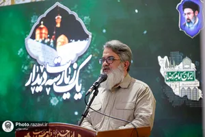 تشرف دانشجو معلمان شاهد و ایثارگر دانشگاه فرهنگیان به حرم مطهر رضوی
