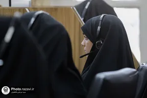 حضور جانشین مدیر عالی حرم مطهر رضوی در سامانه 138