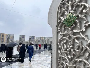 بارش برف در حرم مطهر رضوی