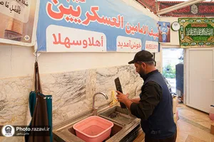 موکب امام رضا علیه&zwnj;السلام در سامرا