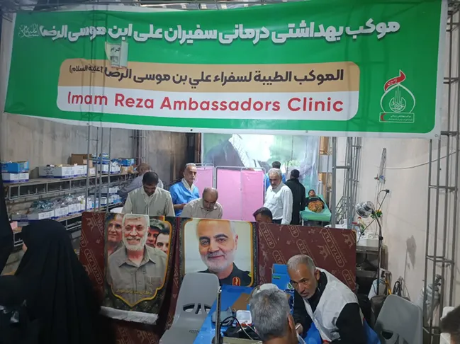 خادم‌یاران سلامت خراسان رضوی درمانگر ۳۵۰ زائر در کربلا