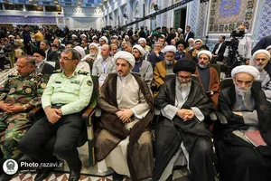 اختتامیه پنجمین کنگره جهانی حضرت رضا علیه&zwnj;السلام-2