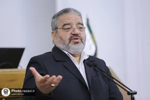 نشست تهدیدات نوین سایبری و اقدامات مصون سازی از منظر راهبردی و فنی