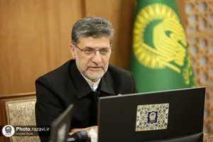 امضای تفاهم نامه آستان قدس رضوی و سازمان ثبت اسناد و املاک کشور