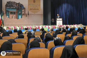آیین افتتاح پویش &laquo;خانه&zwnj;های رضوی&raquo;