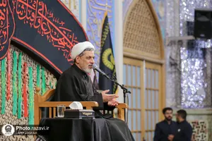 مراسم عزاداری شب رحلت پیامبر اکرم(ص) در رواق امام خمینی(ره)