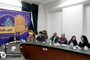 رونمایی از نسخه خطی &laquo;صحیفه سجادیه&raquo; در حرم مطهر رضوی