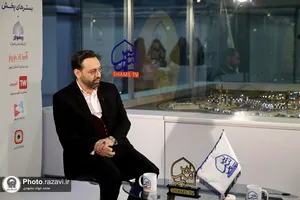 بازدید قائم مقام تولیت آستان قدس رضوی از نمایشگاه دستاوردهای &laquo;مادران ارزش&zwnj;آفرین&raquo;