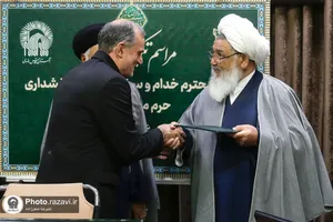 تکریم و معارفه نُظّام خدام و سرکشیک&zwnj;های کفشداری حرم مطهر رضوی