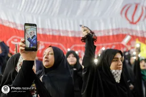 اجتماع همبستگی با جبهه مقاومت فلسطین در حرم مطهر رضوی