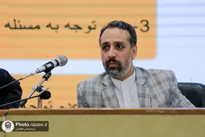 دوره آموزشی فرهنگ میزبانی و ادب حضور