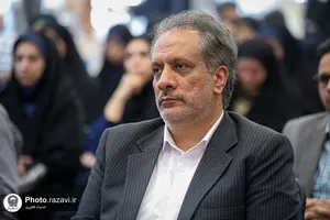 رونمایی کتاب قاف کوه سیمرغ