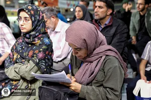 نشست تخصصی اسرائیل از نگاه اسرائیل