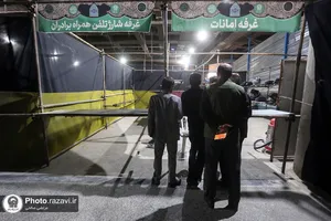 مواکب بنیاد کرامت رضوی در دهه آخر صفر