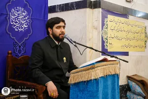 مراسم اعتکاف رجبیه در حرم مطهر رضوی