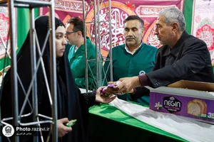 موکب امام رضا علیه&zwnj;السلام در قم