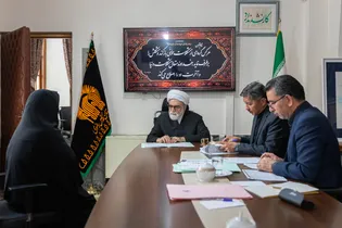 دیدار مردمی تولیت آستان قدس رضوی