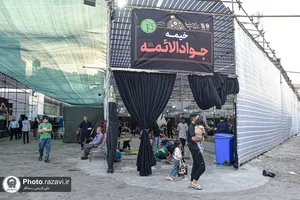 موکب &laquo;دارالکرامه&raquo; امام رضا علیه&zwnj;السلام در خیابان شارستان