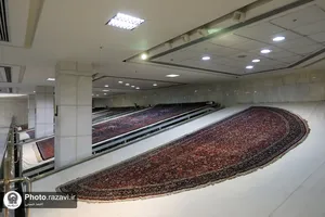 موزه تخصصی فرش آستان قدس رضوی