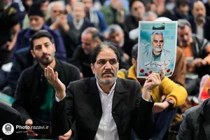 بزرگداشت سومین سالگرد شهادت سردار سلیمانی در حرم مطهر رضوی - 1