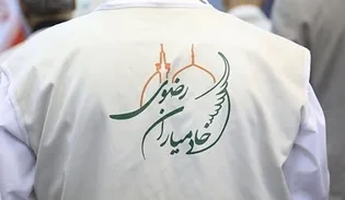جمع‌آوری بیش از ۵ میلیارد نذورات مردمی در خراسان رضوی