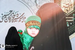آیین معنوی &laquo;شیرخوارگان حسینی&raquo; در حرم مطهر رضوی