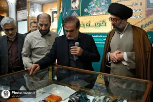 رونمایی از اسناد و دست&zwnj;نوشته&zwnj;های منتشر نشده شهید حسن باقری در موزه رضوی